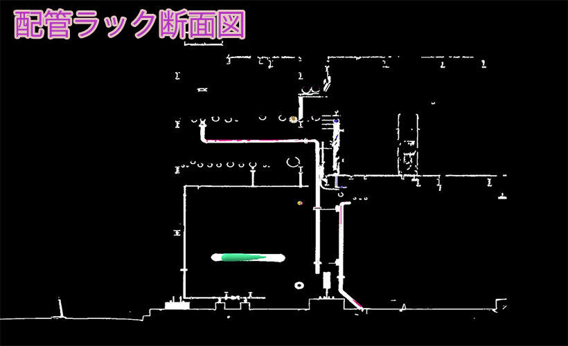 断面図.jpg